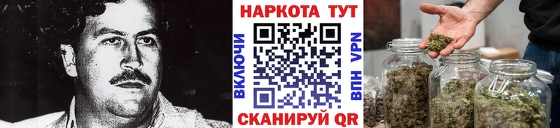 Все наркотики Кирсанов Кокаин  Меф мяу мяу  Амфетамин  APVP  Экстази  Гашиш  Каннабис 