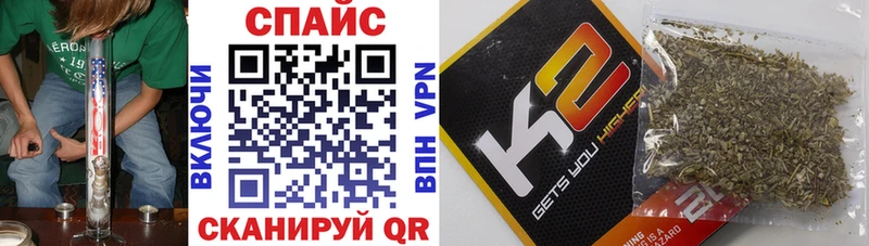 Бутират BDO  Кирсанов 