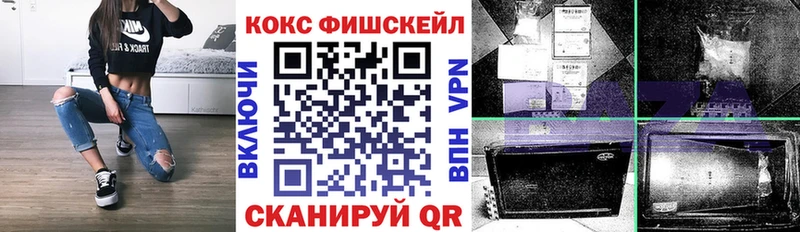 Cocaine 97%  Кирсанов 