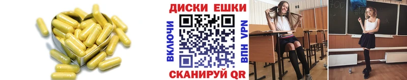 Ecstasy TESLA Кирсанов