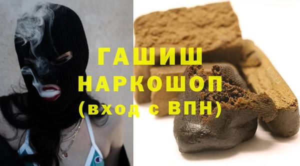 ешки Алзамай