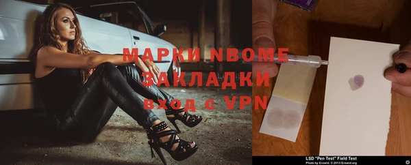 ешки Алзамай