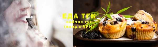 ешки Алзамай