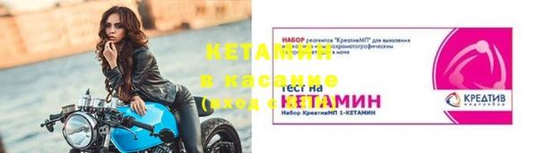 ешки Алзамай