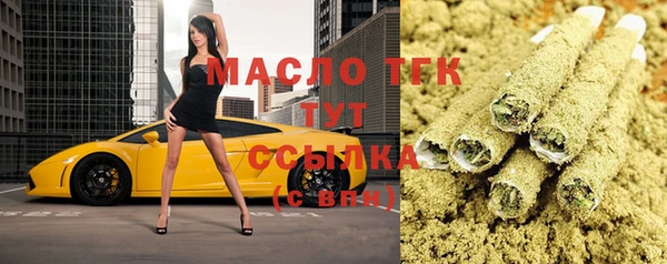 прущие грибы Алексин