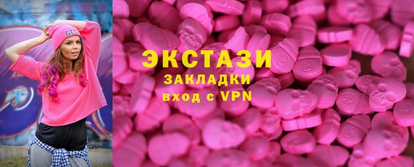 ешки Алзамай
