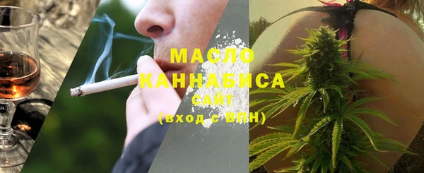 прущие грибы Алексин